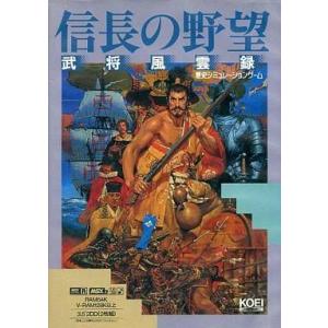 MSX2 信長の野望 武将風雲録 [3.5インチFD版] - 最安値・価格比較
