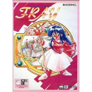 中古同人その他 CDソフト 輪廻月姫 新月祭 / 帽子屋インサイド