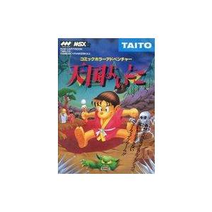 中古MSX2 3.5インチFDソフト Dante (TAKERU用ソフト) : 駿河屋Yahoo!店