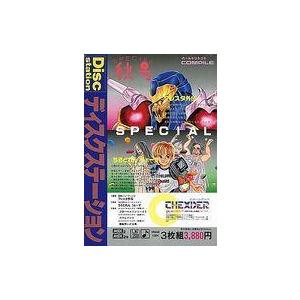 中古MSX2 Disc Station 秋号 ディスクステーション [3.5インチ版]