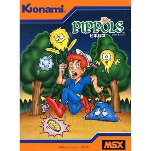 中古PC-9801 5インチソフト 電撃ナース(主題歌CD付)[5インチ版