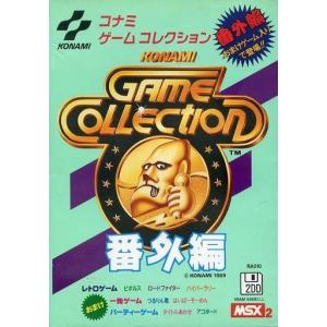 中古Windows CDソフト ときめきファクトリー ときめきメモリアル2 初回