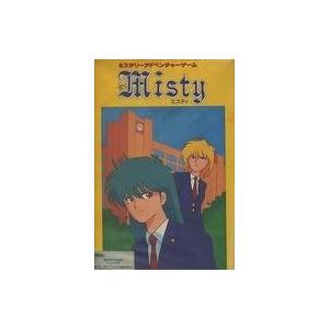 中古MSX2 3.5インチソフト ミステリーアドベンチャー Misty(ミスティ)(状態：パッケージ...