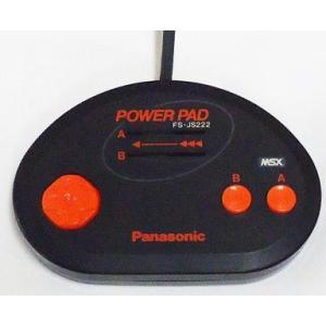 中古MSXハード MSX パワーパッド