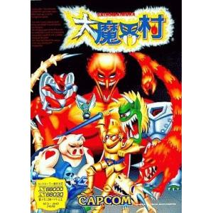 中古MSX2 3.5インチソフト ラストハルマゲドン : 駿河屋Yahoo!店