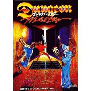 MSX２ソーサリアン 中古MSX2 ソーサリアン : 駿河屋Yahoo!店 - 通販 - Yahoo!ショッピング