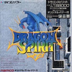 中古FMTソフト Zero THE 4TH UNIT ACT.4 : 駿河屋Yahoo!店 - 通販