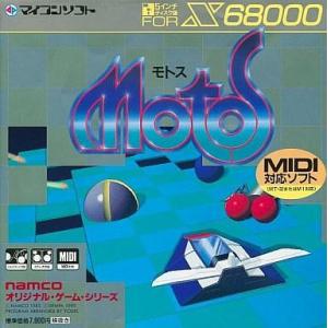 MSX２ソーサリアン 中古MSX2 ソーサリアン : 駿河屋Yahoo!店 - 通販 - Yahoo!ショッピング