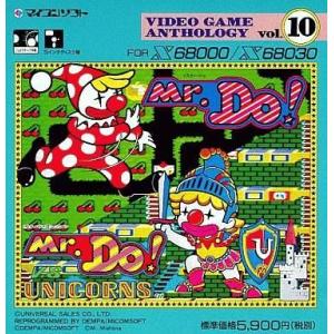 中古X68 5インチソフト Mr.Do! バトルの買取情報