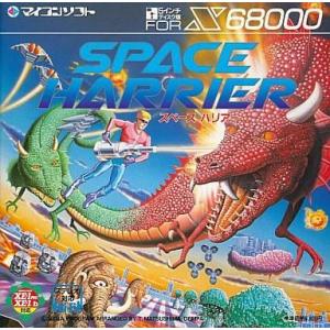 中古MSX MSXプログラムコレクション50本 ファンダムライブラリー4