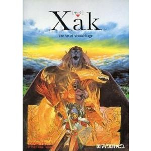 中古X68 5インチソフト Xak(サーク)：The Art of Visual Stage
