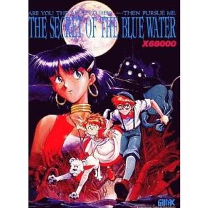 中古X68 5インチソフト 不思議の海のナディア