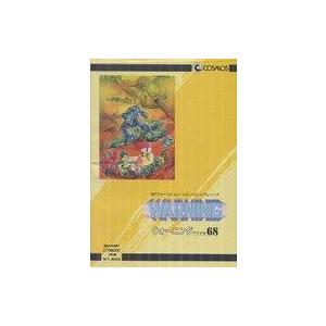 中古PC-8801 SR mk2ソフト ヴィーナス・ファイヤー : 駿河屋Yahoo!店