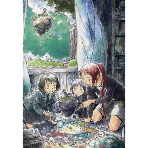 中古同人GAME CDソフト ラグナロクバトルオフライン 追加シナリオ Vol