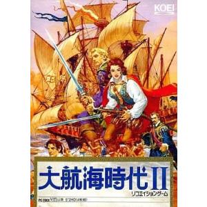 中古MSX カートリッジソフト EDDY II[ソニー版] : 駿河屋Yahoo!店