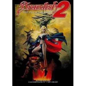 PC-9801 5インチソフト ブランディッシュ2の買取情報