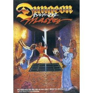 【X68000ソフト】　ドラゴンスピリット ドラゴン スピリット X68000版はサイコー: 新 レトロゲーム紀行