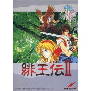 中古MSX MSXプログラムコレクション50本 ファンダムライブラリー4