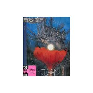 中古PC-9801 5インチソフト ディガンの魔石[5インチ版]