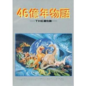 中古同人その他 CDソフト 輪廻月姫 新月祭 / 帽子屋インサイド