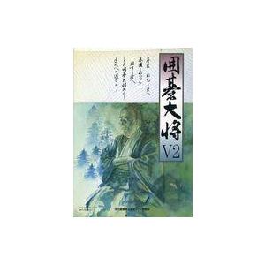 天頂の囲碁7 Zen CD-ROM Amazon | マイナビ 天頂の囲碁7 Zen | PCゲーム | PCソフト