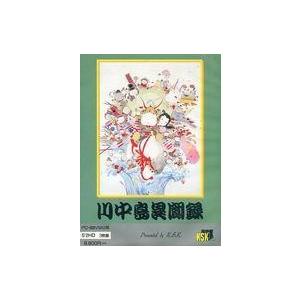 中古MSX2 ソーサリアン : 駿河屋Yahoo!店 - 通販 - Yahoo!ショッピング