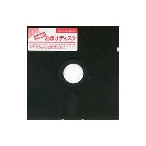 中古PC-9801 5インチソフト LOGiN 1994年4号特別付録 Superおまけディスク(三國志IV)