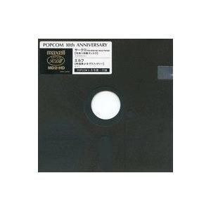 中古PC-9801 5インチソフト サークIII[先取り体験版]＆エルフ[特選美少女グラフィティー]