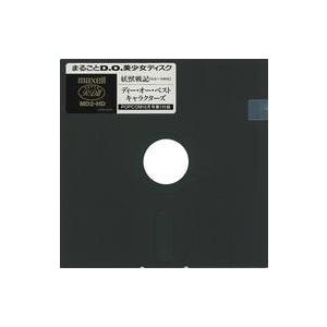 中古PC-9801 5インチソフト POPCOM 1993年10月号 第1付録 まるごとD.O.美少女ディスク