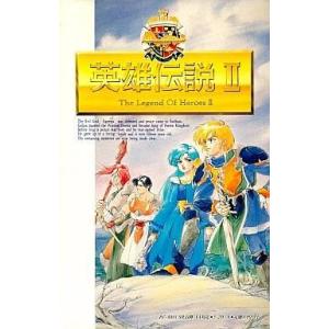 中古PC-8801 SRソフト 信長の野望 武将風雲録(状態：地図欠品