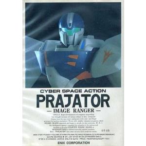 中古PC-6001 タイニーゼビウス FOR PC-6001mkII/PC-6001(32K)/6001