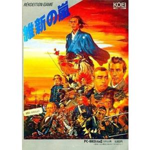 中古Windows CDソフト ときめきファクトリー ときめきメモリアル2 初回