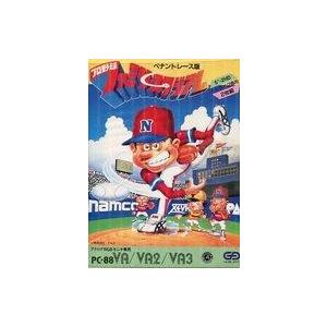 中古MSX2 3.5インチソフト マンハッタン・レクイエム 闇に翔ぶ天使たち