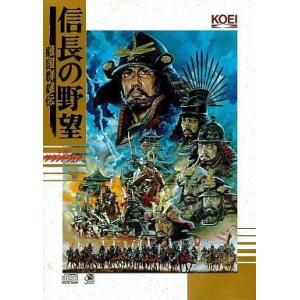 中古WindowsXP 信長の野望【革新】パワーアップキット : 駿河屋Yahoo