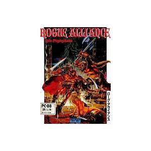 中古同人GAME CDソフト ラグナロクバトルオフライン 追加シナリオ Vol
