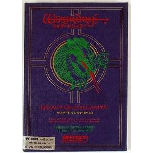 中古PC-8801 SR ml2ソフト ウィザードリィ シナリオ #3 Legacy of Llyl...