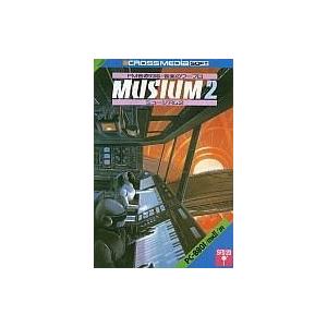 中古PC-8801 SR mk2ソフト ミュージアム2 : 駿河屋Yahoo!店 - 通販