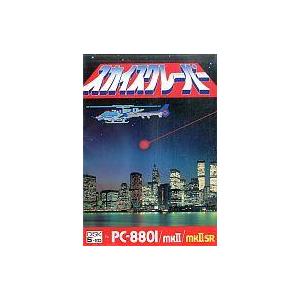 中古PC-6001 mk2カセットテープソフト スターフリート(状態