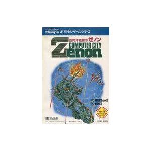 中古MSX MSXプログラムコレクション50本 ファンダムライブラリー4