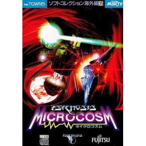中古MSX2 3.5インチFDソフト Dante (TAKERU用ソフト) : 駿河屋Yahoo!店