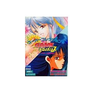 中古FMTソフト スーパーコレクション2 [IV -テセラ- ＆初恋物語]