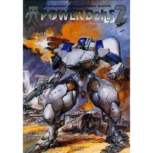 中古同人ノベル CDソフト ヘキサの唄を Hex's song for / DerDev