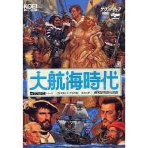 中古FMT CDソフト 大航海時代 with サウンドウェアの買取情報