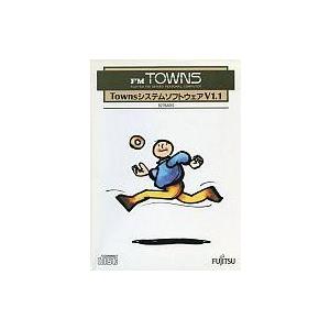 中古FMTソフト TownsシステムソフトウェアV1.1L30 : 駿河屋Yahoo!店
