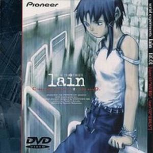 中古アニメDVD serial experiments lain lif.01