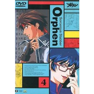 中古アニメDVD 魔術士オーフェン 4｜suruga-ya