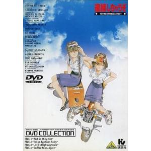 殺せんせーQ! 全12話コンボパック ころせんせークエスト ブルーレイ+