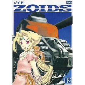 中古アニメDVD ZOIDS ゾイド 02｜suruga-ya