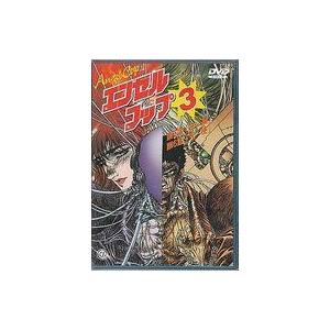 機動新世紀ガンダムX DVDメモリアルボックス (初回限定生産) : ユーズ