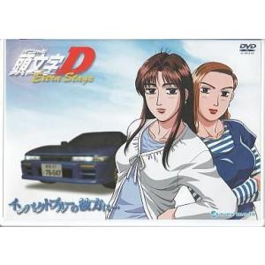 頭文字D イニシャルD Blu-rayセット Amazon.com: 頭文字[イニシャル]D Stage Series Complete Blu-ray [Blu